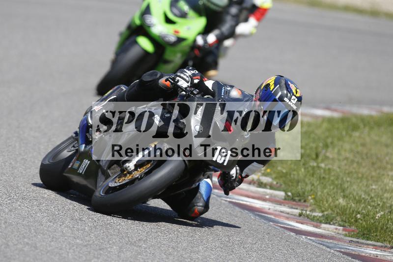 /17 17.05.2025 PROMAX ADR/Gruppe rot/181